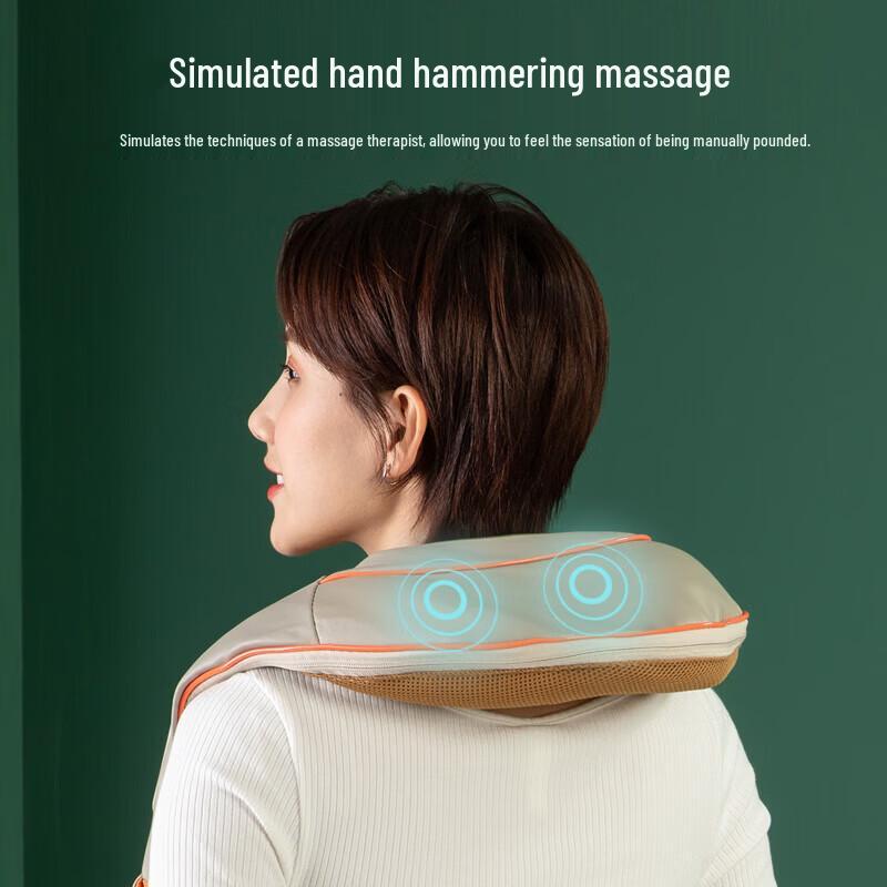 Jiancheng Shoulder Neck Tapping Massage Shawl CN plug (adapter included)