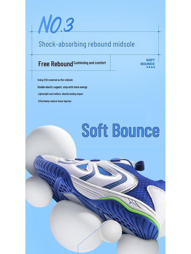Unisex Breathable Badminton Shoes for All Ages: Professional Training & Competition Sports Footwear