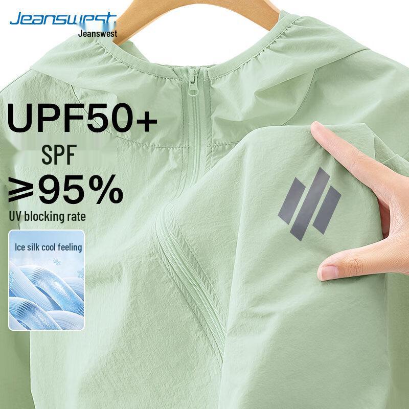 Мужская солнцезащитная толстовка с капюшоном для рыбалки Jeanswest UPF50+ Охлаждающая M