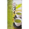 Shizuoka Prefecture Kakegawa Deep Steamed Tea 100g 648 Yen 3 Bags Set Ichigen
