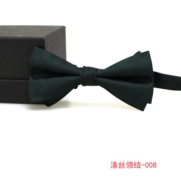 Dress British Striped Men'S Business Bow Tie, Wedding Groom Best Man Wedding Shirt Suit Accessories