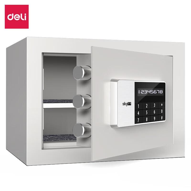 Deli H250 Electronic Password Safe