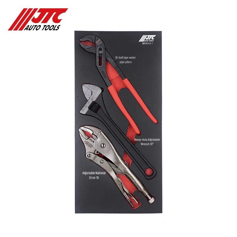 OIMG SK Series 17-Drawer 3-Piece Pliers Tool Set