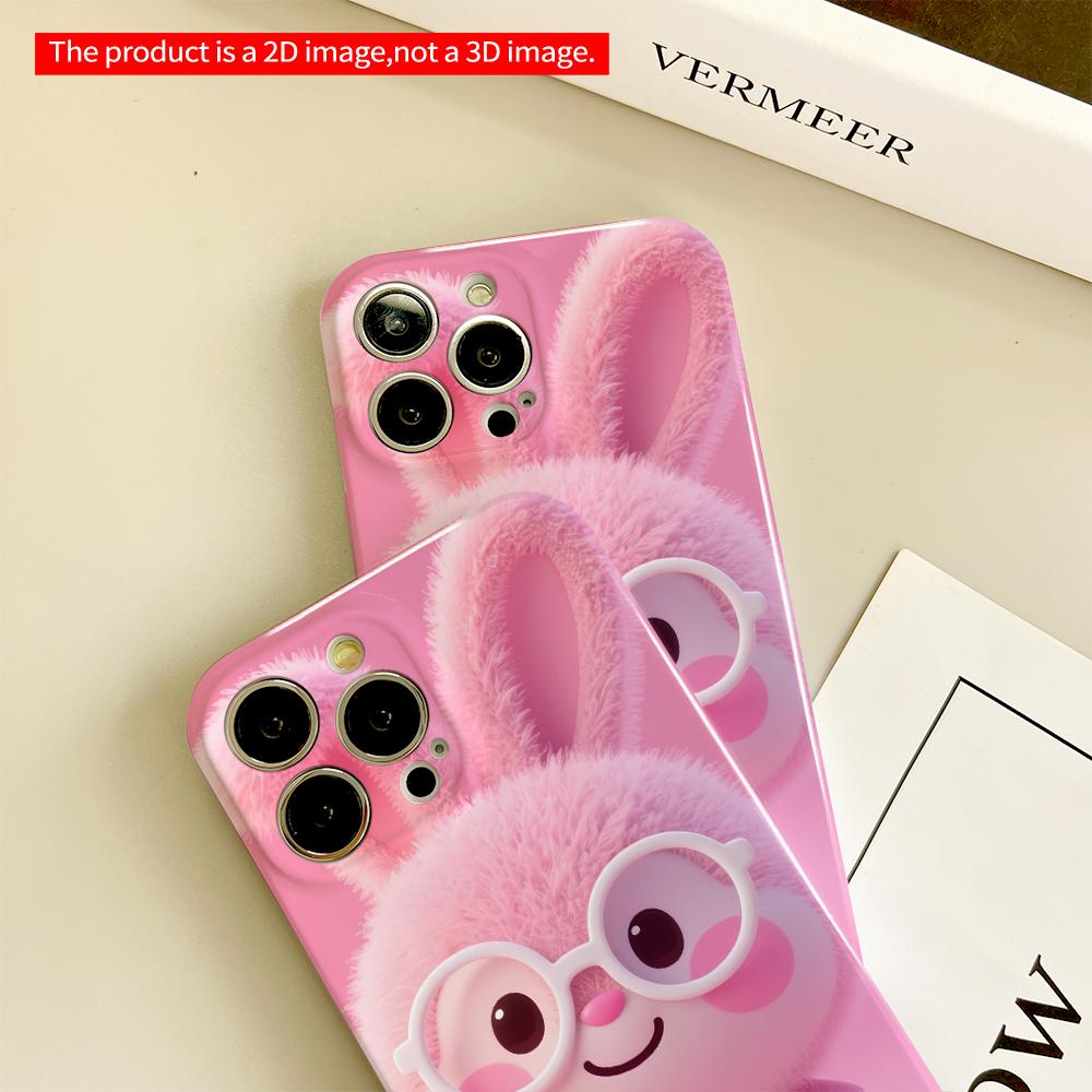 2DFlat Pink Bunny with Glasses Phone Case All Inclusive Film Hard Phone Case, Compatible with iPhone 18 Pro Max 17 16 15 14 13 12 11