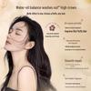 Korean Five Grains Fragrance Shampoo