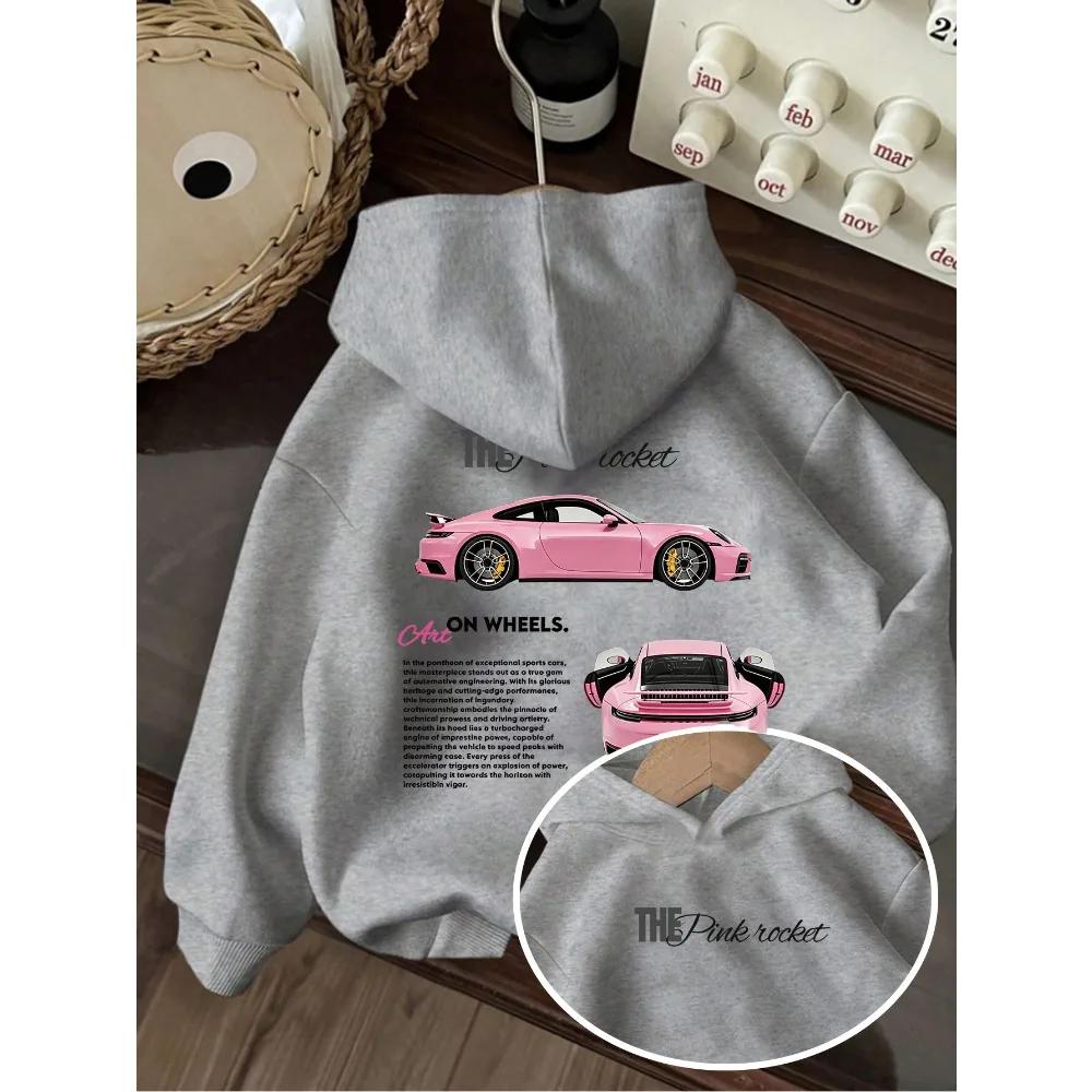 Nuova felpa con cappuccio per bambini autunno/inverno con stampa di un'auto sportiva, un capo streetwear casual a maniche lunghe in stile pullover.