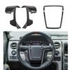 For Ford F-150 2009-14 Steering Wheel Moulding Cover Trim Kit Frame Carbon Fiber