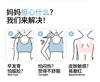 Yingbolun Girls' Developmental Bra, First and Second Step Tank Top