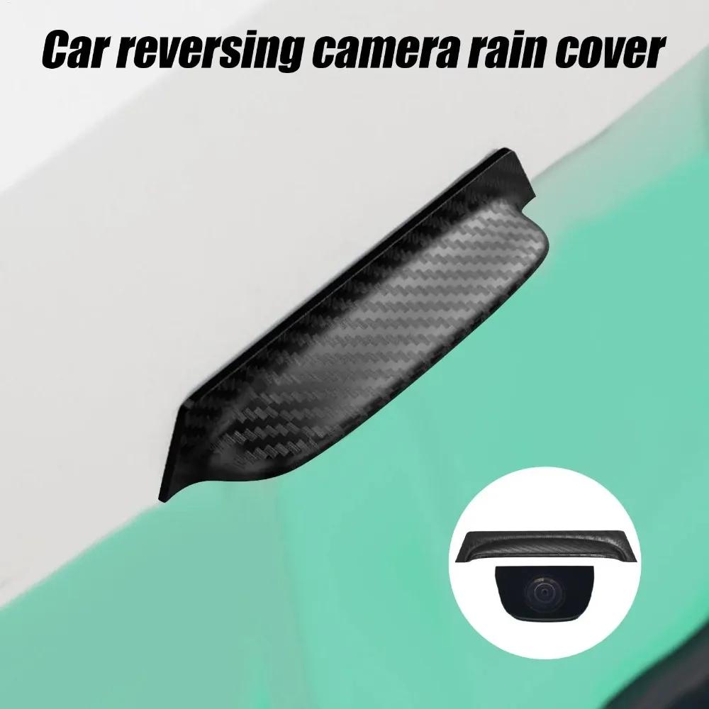 2PCS 360 Degree Car Rear Camera Cover - ,Safety Protection for Car  Trailers RV Truck, Auto Outdoor Supplies