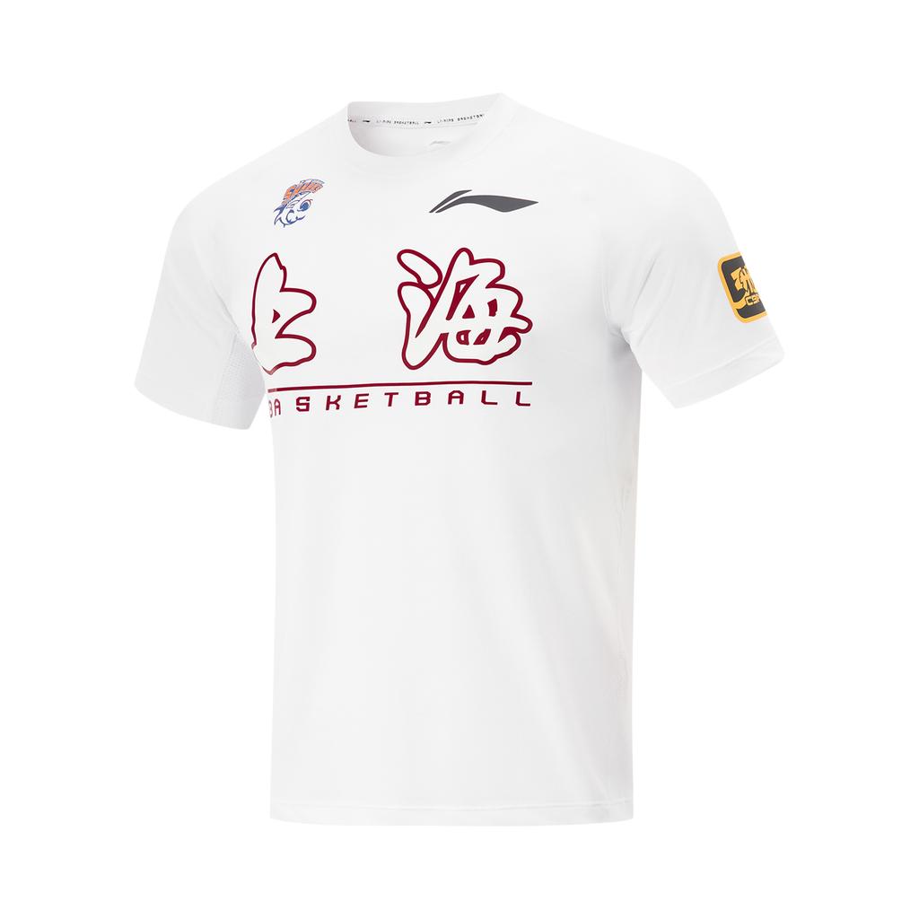 Li Ning CBA Series 24 Season Shanghai Team Comfortable Casual Simple Short Sleeve Basketball Shirt Men Tops White ATSU963-1