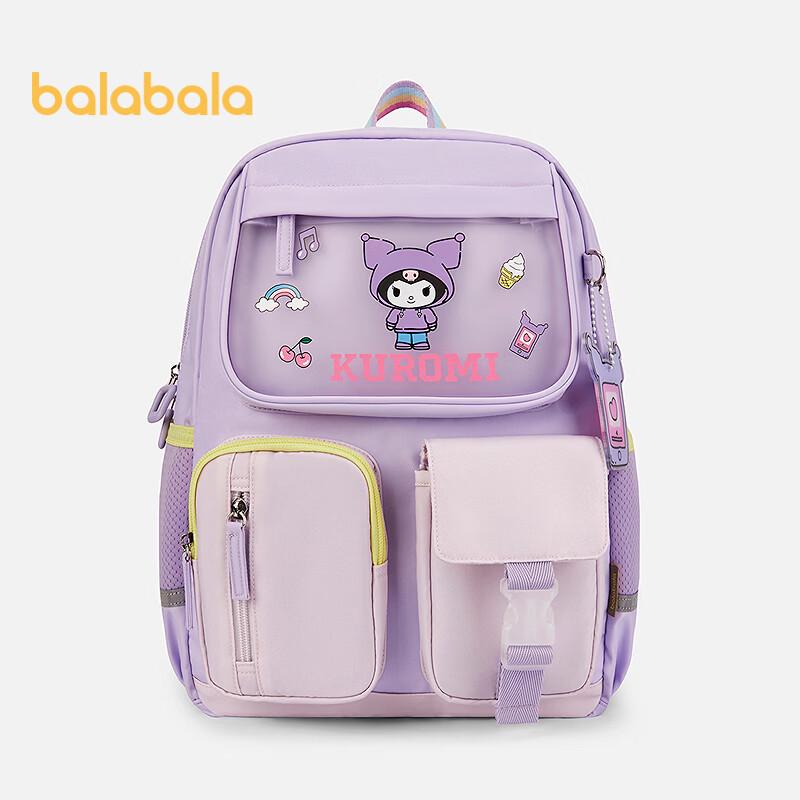 Balabala Girls  Sanrio Cute School Backpack 150