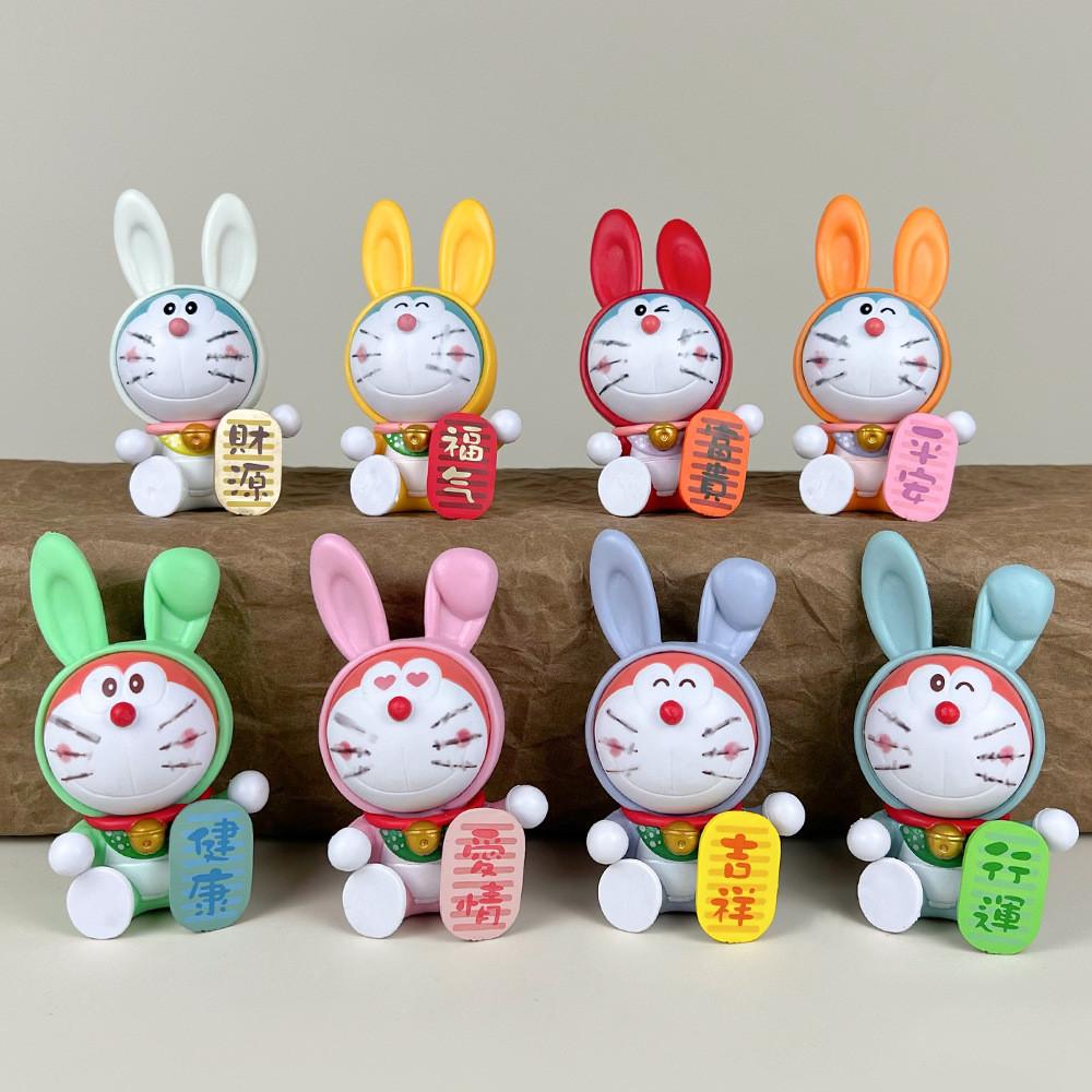 Pvc Anime Doraemon  Action Figure Model Car Ornament For Fans And Collectors