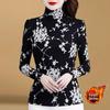 High Collar Printed Fashion Mesh Slim-Fit Top for Women