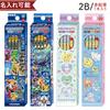 Pokemon Drawing Pencils 2B Hexagonal Shaft 12-Pack Silver Red Pencil Showa Note School Supplies Boys Girls Cool Cute Elementary Name Customizable