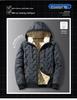 Men's Warm Hooded Ultrasonic Lambswool Coat & Plus Velvet Cotton Pants Set for Winter Cold Protection