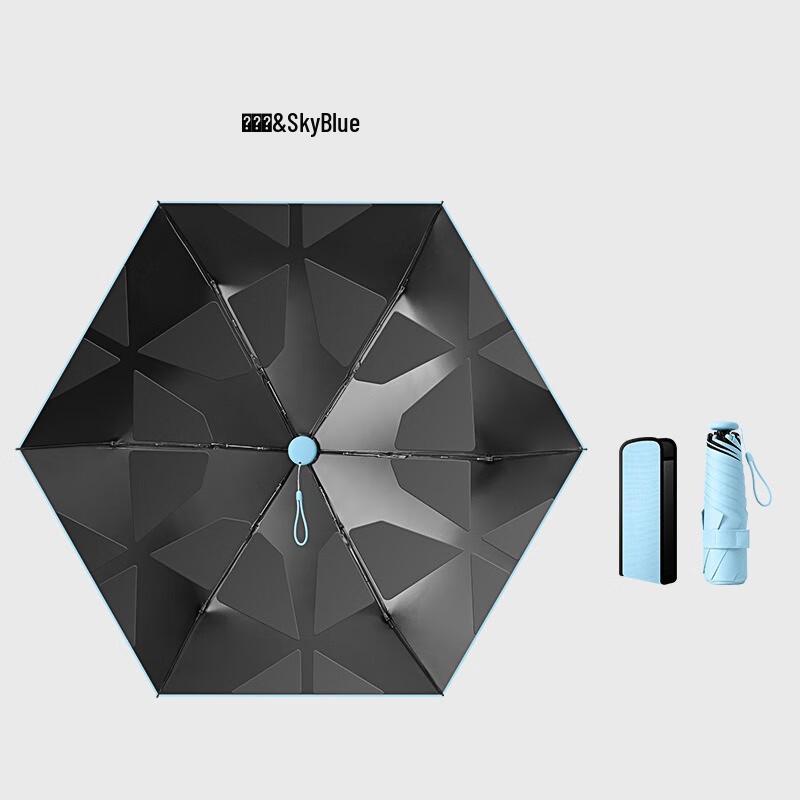 Nanqiao Four-Fold UV Protection Travel Umbrella