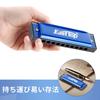 Harmonica East Top Blues pour Débutants et Acier Inoxydable C 10 20 ABS Chrome Bronze Phosphoreux Nettoyage Hermétique Bleu Convient pour et comme Cadeau pour