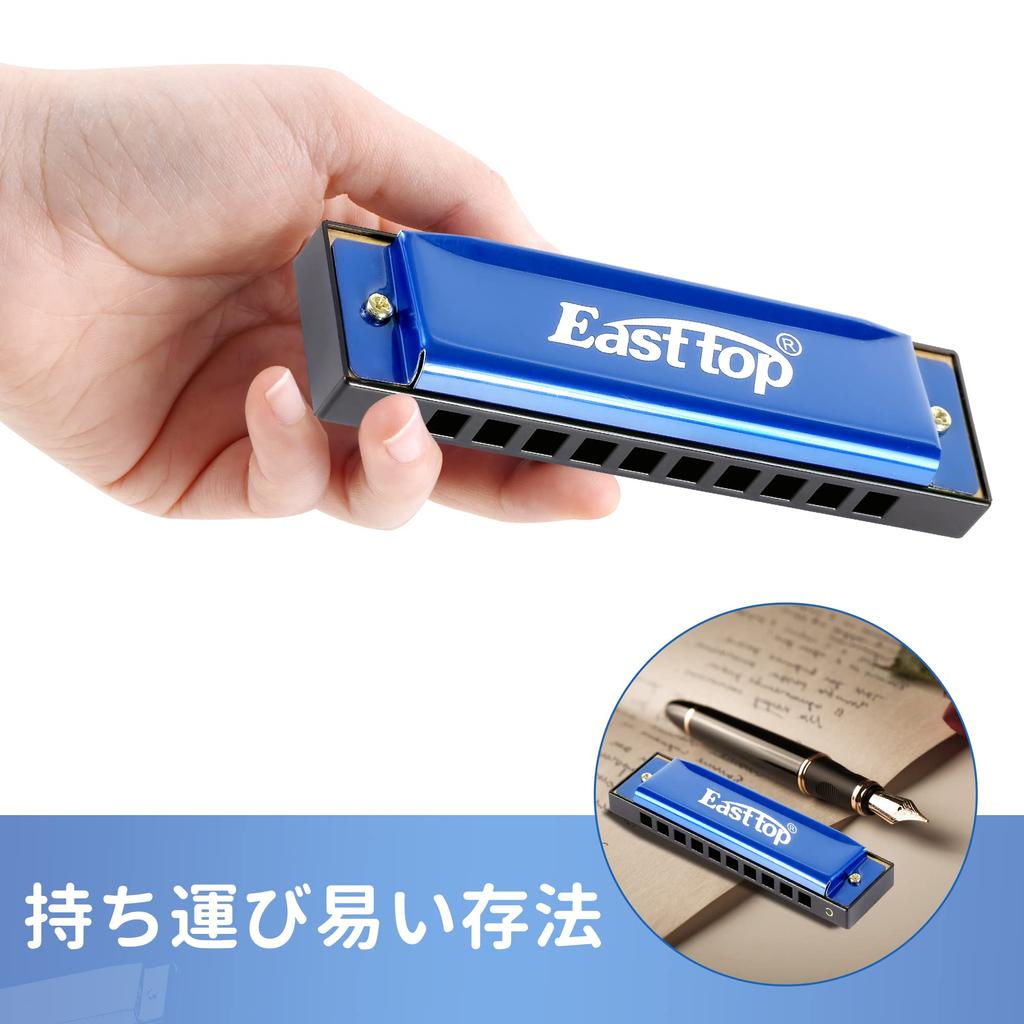 Harmonica East Top Blues pour Débutants et Acier Inoxydable C 10 20 ABS Chrome Bronze Phosphoreux Nettoyage Hermétique Bleu Convient pour et comme Cadeau pour