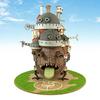 Sankei Miniature Art Kit Studio Ghibli Series Moving Castle Castle Paper Craft Howl's Howl's Non-Scale MK07-21