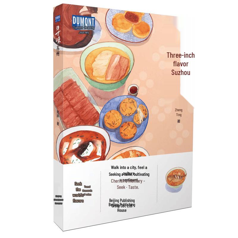 Discovering Flavors: A Culinary Journey Series