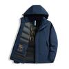 Unisex Windproof Graphene Cotton Coat: Warm, Water-Repellent Jacket for Autumn and Winter