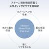 VODANA Moisture Steam Flat Iron Genuine Specification Straight Iron Shiny Hair Korean Style Hair Minimized Damage Blue [Japanese Product] [Japanese