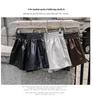 2023 Autumn/Winter Women's High-Waist PU Leather A-Line Shorts: Fashionable, Loose-Fit, Wide-Leg Korean Style