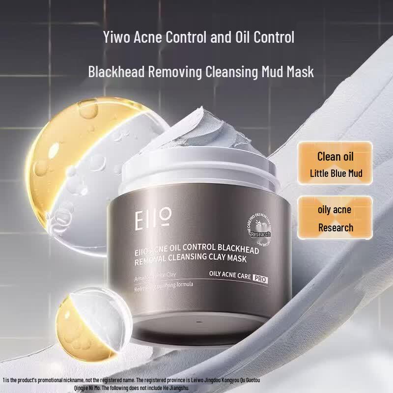 EIIO Acne Control Cleansing Clay Mask
