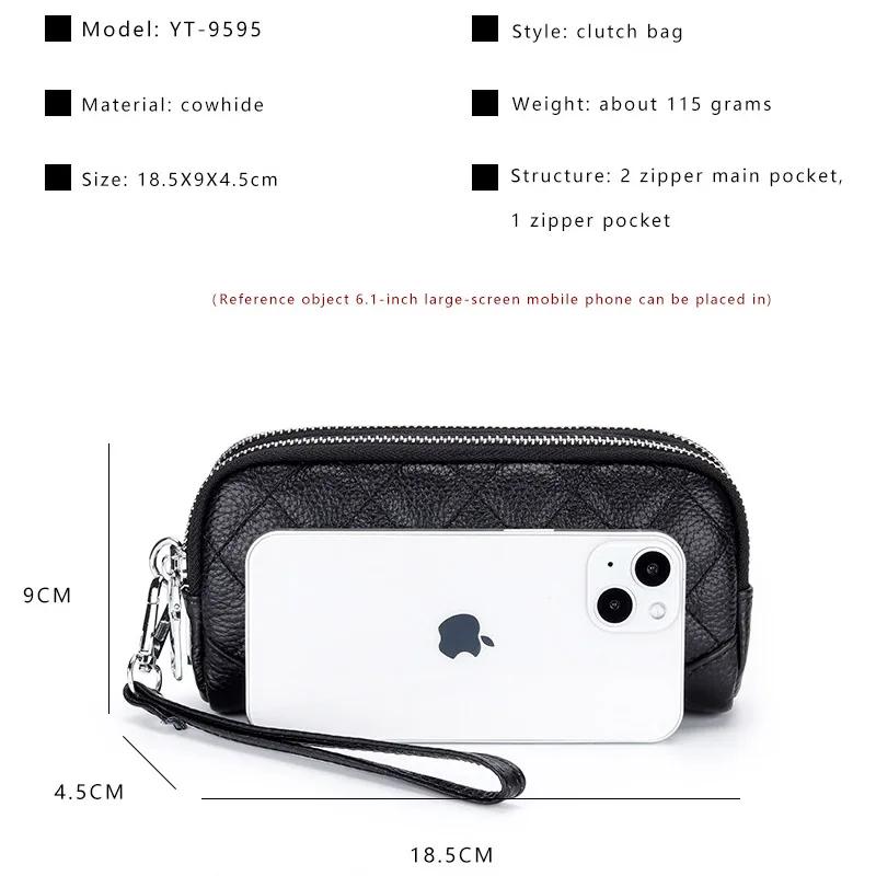 Double Zipper Clutch Bag for Women Genuine Leather Coin Pocket Money Purse Women's Clutches Female Clutch Purse with Wrist Strap