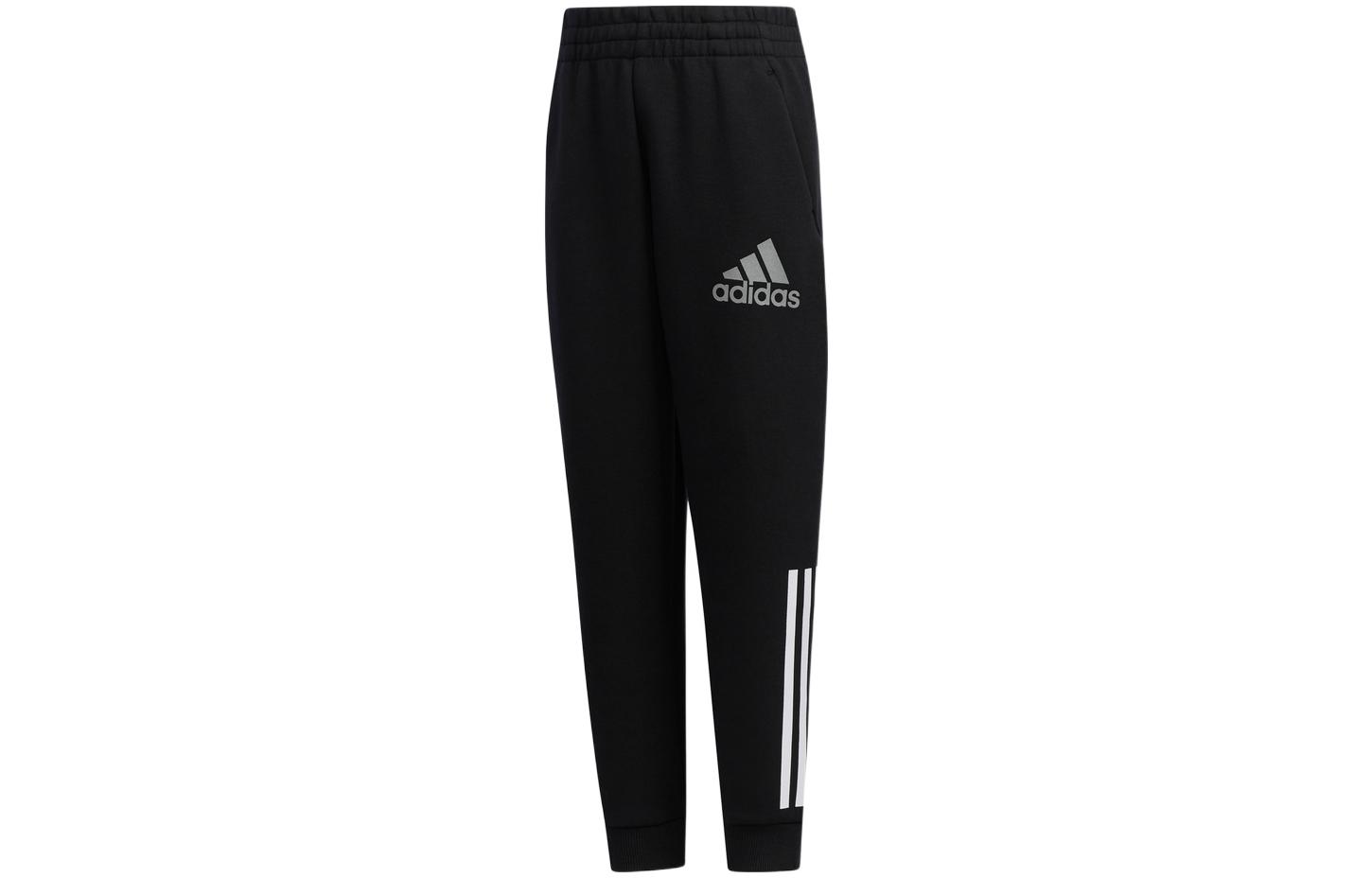 Kids  Adidas Knitted Sweatpants EH4061 116