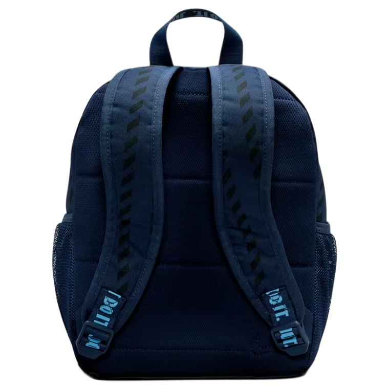 Nike Jdi 11L Mini Backpack 'Navy/Blue'