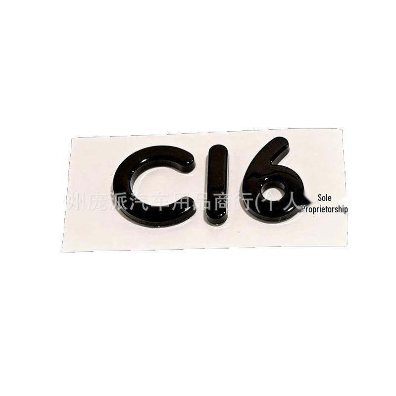 Set de Pegatinas con Logo para Coche Leapmotor C10/C11: Ennegrecimiento Frontal, Trasero, Portón Trasero