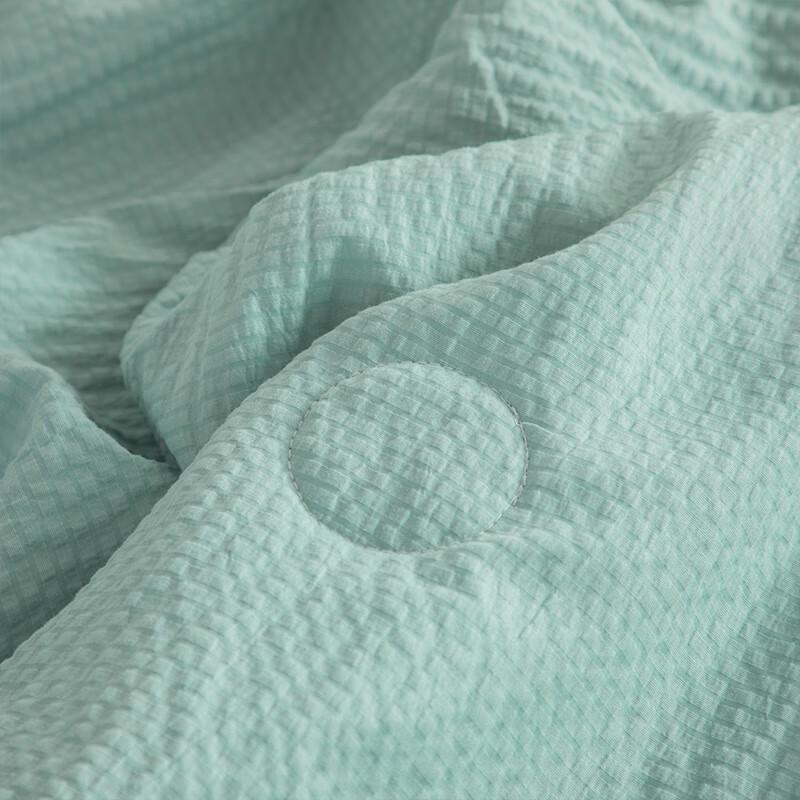 Muji A-Klasse Ganzjahres-Komfort-Schlafdecke