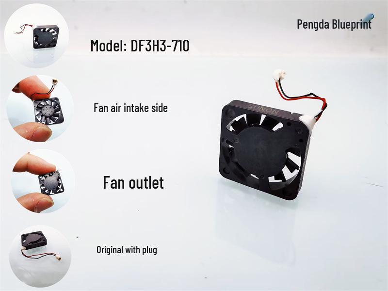 

Brand New Miniature Drone Cooling Fan UF3H3-710, 5V/3.3V, 1.7CM, High-Speed External USB Interface 1m Cable