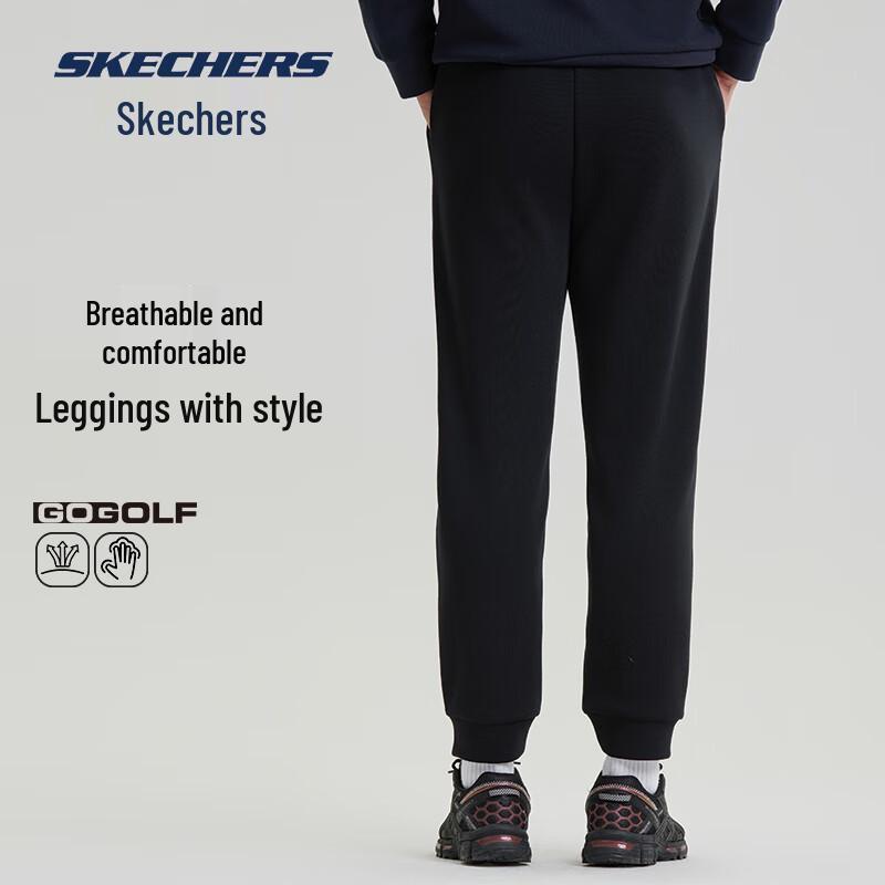 Skechers Men's Tapered Casual Knit Pants