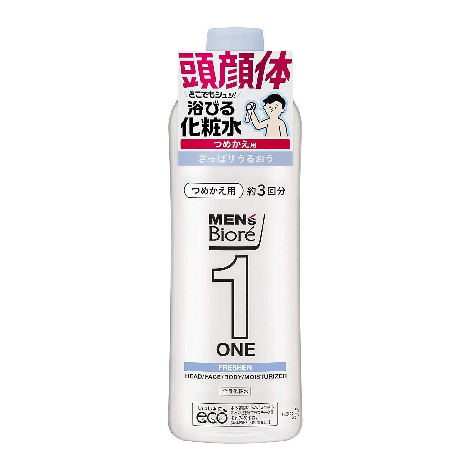 Mens Biore One All-Body Lotion Spray Refreshing Moisturizing Type Refill 340ml Can be used hair face body all-in-one