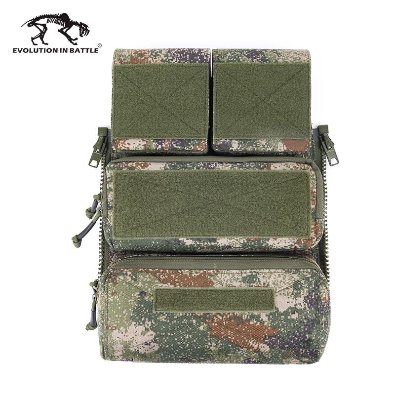 

Starry Sky Camo Tactical Vest Back Panel Bag