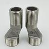 Uprgades Steel Plumbing Adapters Metal Offset Connector Threaded Pipe Adapter Wall Mounted Adapter set for Wall Mounts