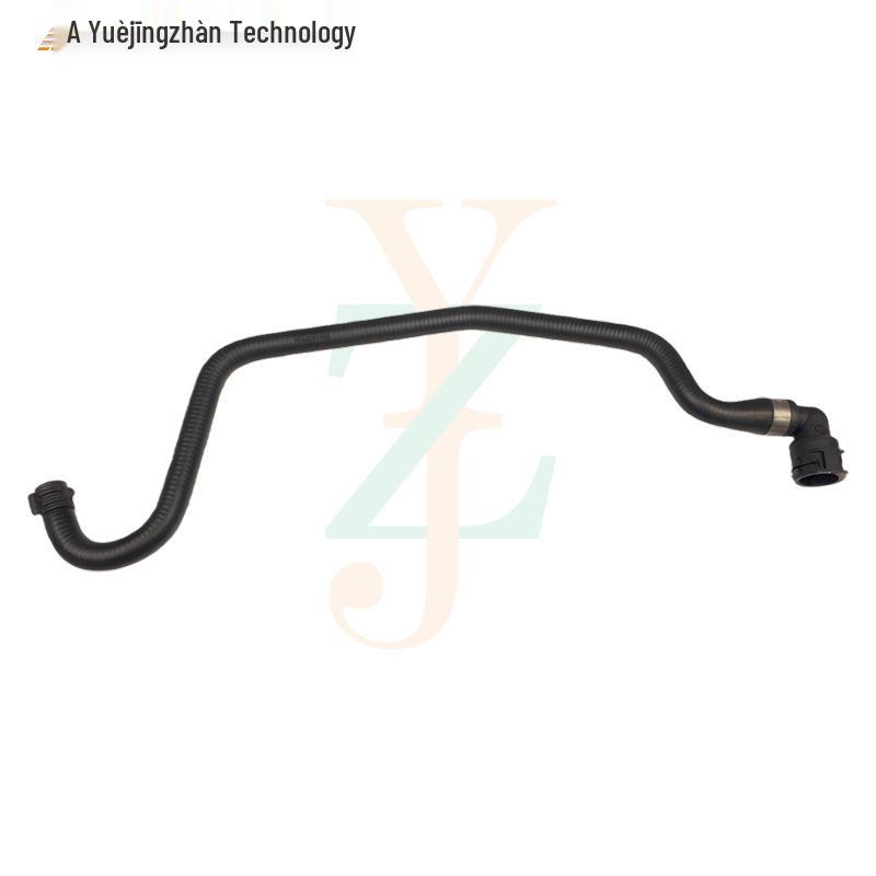 Land Rover Range Rover Water Pipe PCH001150 - Car Accessory