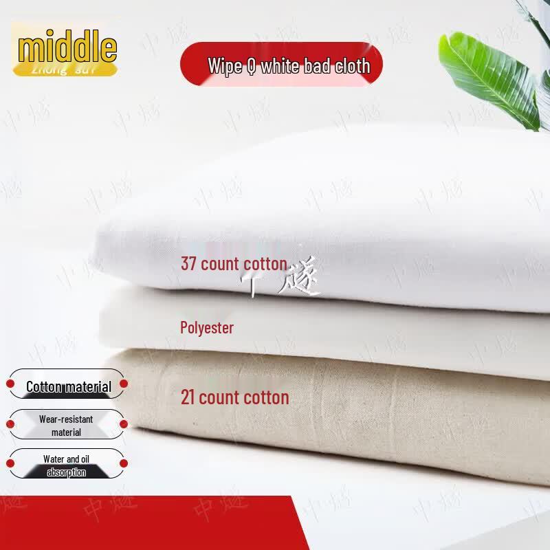 Industrial White Plain Weave Cleaning Rags