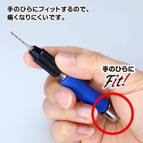 GodHand Short Power Pin Vise GH-PBS-DC, Deep Collet Type, Compatible with 2.5-3.2mm Shafts, Plastic Model Tool, Blue