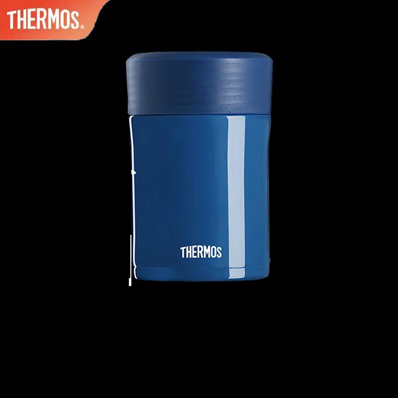 Thermos TCLA-470S 470ml Thermal Food Jar