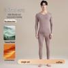 NY&AD Men's Modal Thermal Underwear Set