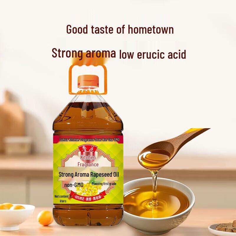 Mei Jia Jing Hand Cream & Luhua Rapeseed Oil Value Pack