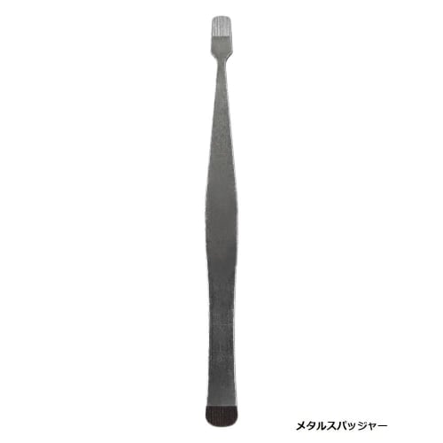 AINEX Special Precision Tool 45-Piece Set TL-023