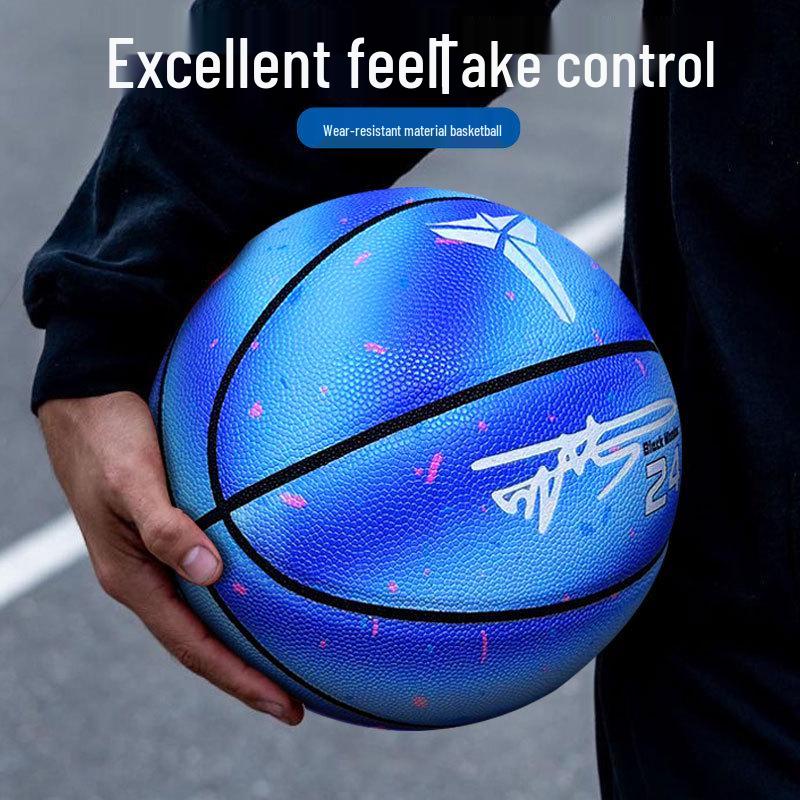 Size 7 Black Mamba Outdoor Wear-Resistant Street Basketball - Genuine Soft Leather, Gift for Adults.