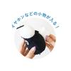 Tees Factory Timmy Shaun the Sheep Gosedjur med Dragkedja Maskot med H135 x B100 x Karbinhake, D70mm, HS-5549019TI