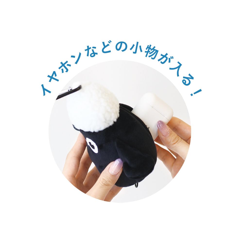 Tees Factory Timmy Shaun the Sheep Gosedjur med Dragkedja Maskot med H135 x B100 x Karbinhake, D70mm, HS-5549019TI