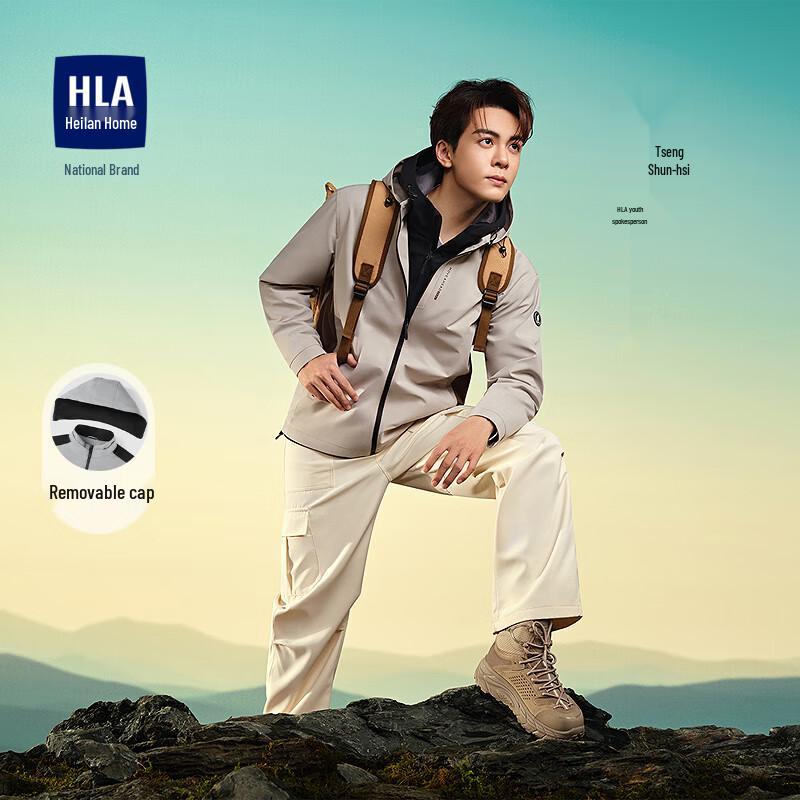 

Men s Removable Hood Color-block Jacket 180/96A (52)