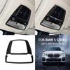 Carbon Fiber Car Roof Reading Light Frame Trim For BMW 5 Series F10 F07 X3 F25 X4 F26 2011-2017 Car Interior